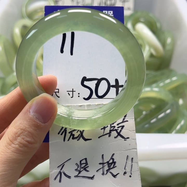 岫玉未镶嵌手镯手镯