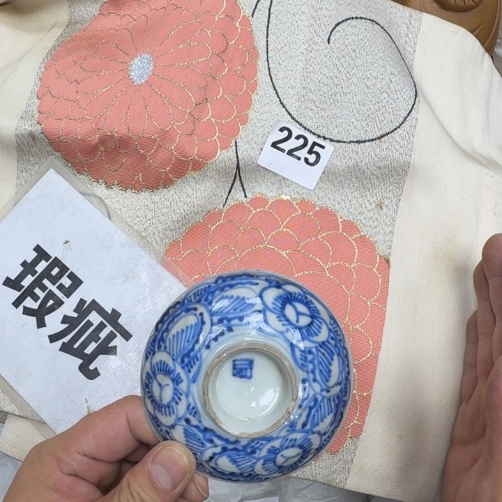 瓷片瓷器工艺品摆件瓷器瓷器 
