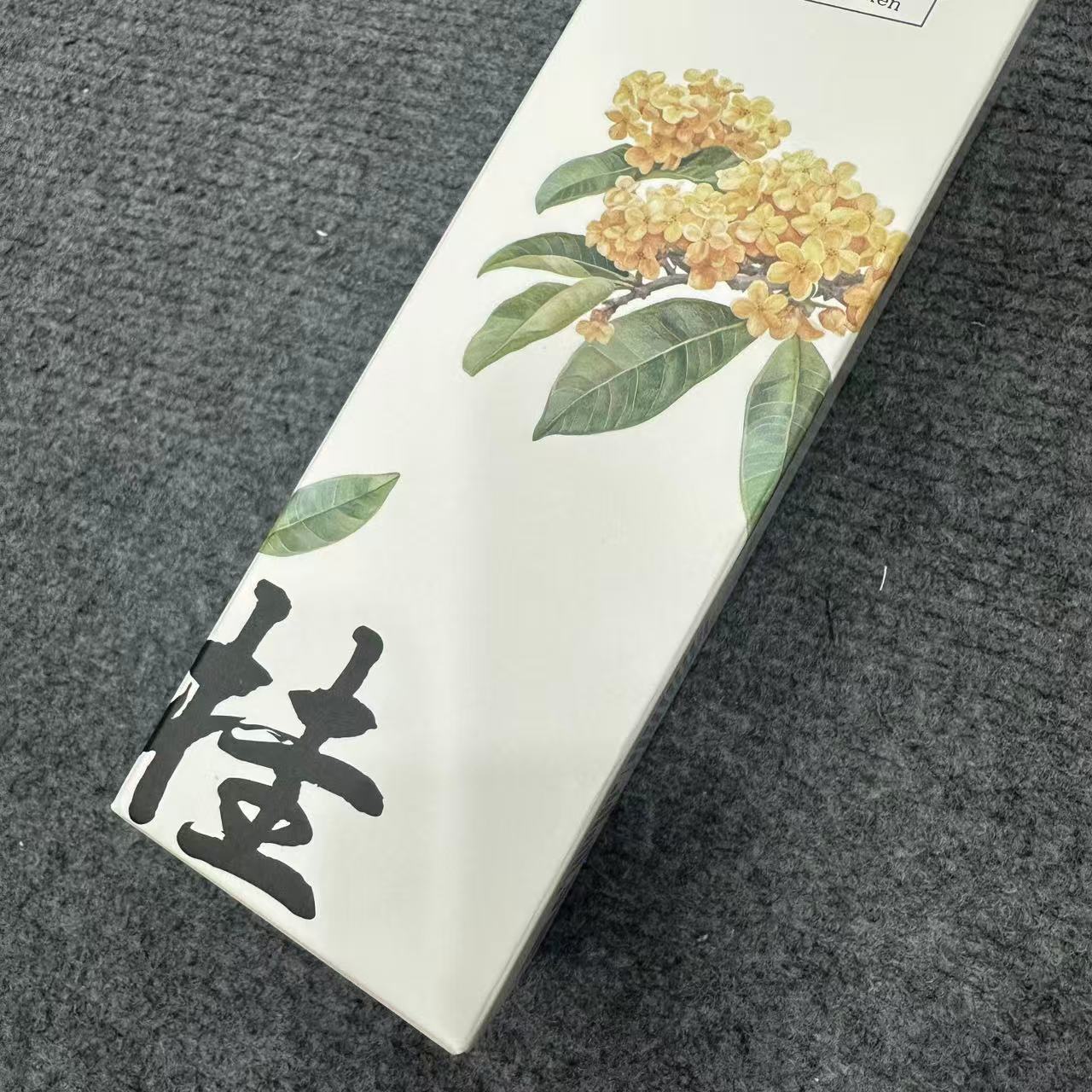 桂花  白色收纳盒  /香//薰//液/   发1瓶