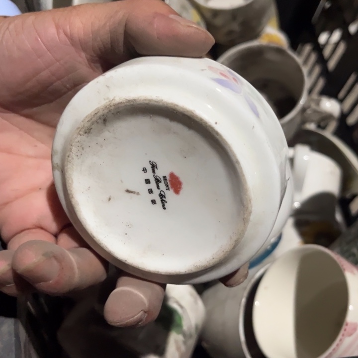 老货盘子碗啥都有