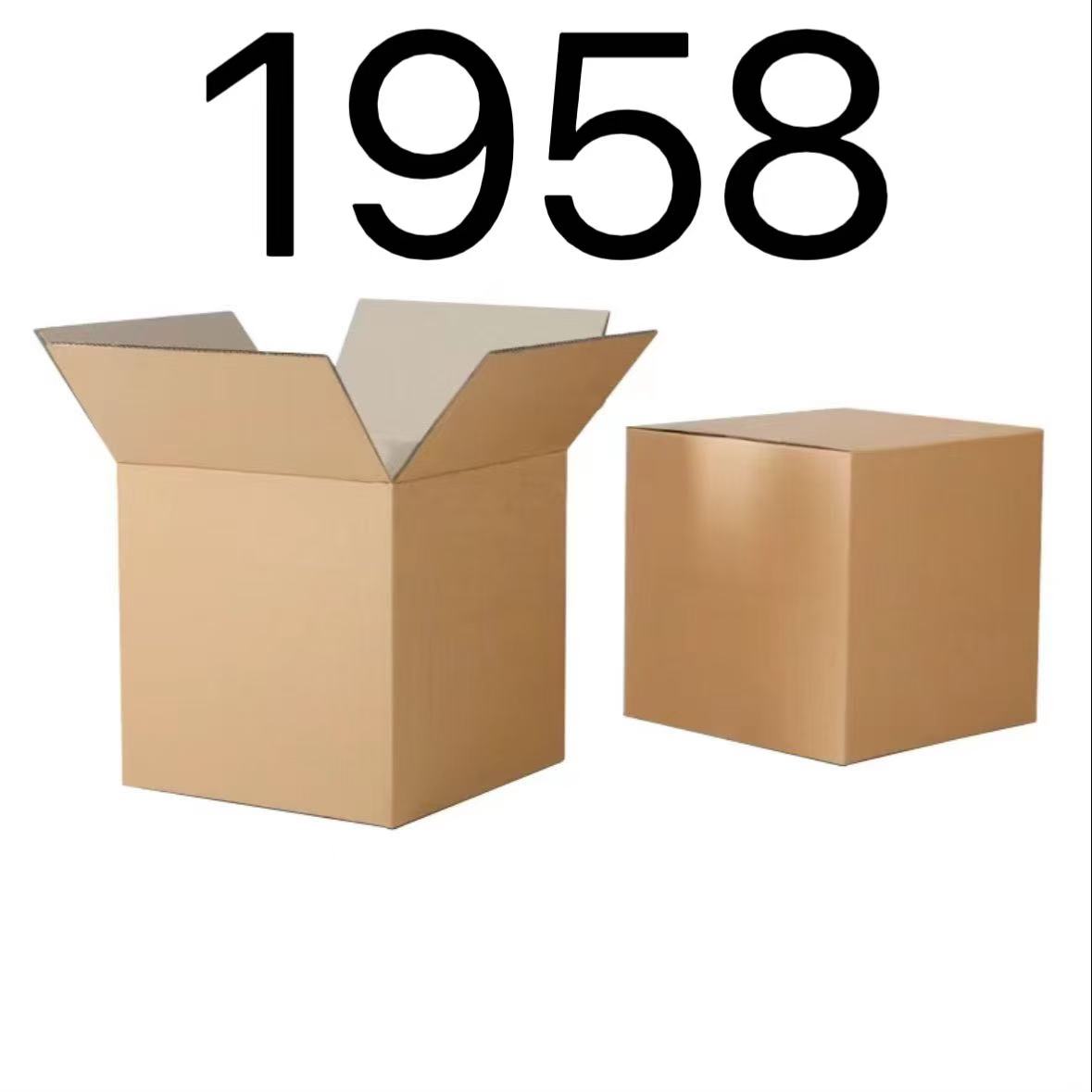 99新  【按照主播讲解下单】1958 编号纸箱 3C数码家用百货桌面摆件