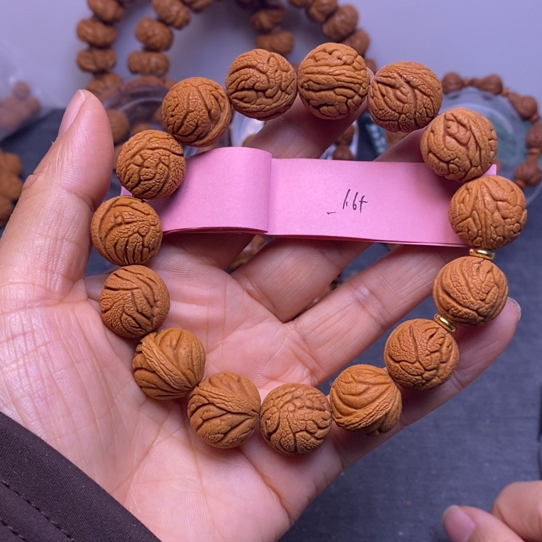 秦岭龙纹桃核15颗