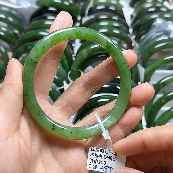 和田玉（碧玉）未镶嵌手镯细圆条58