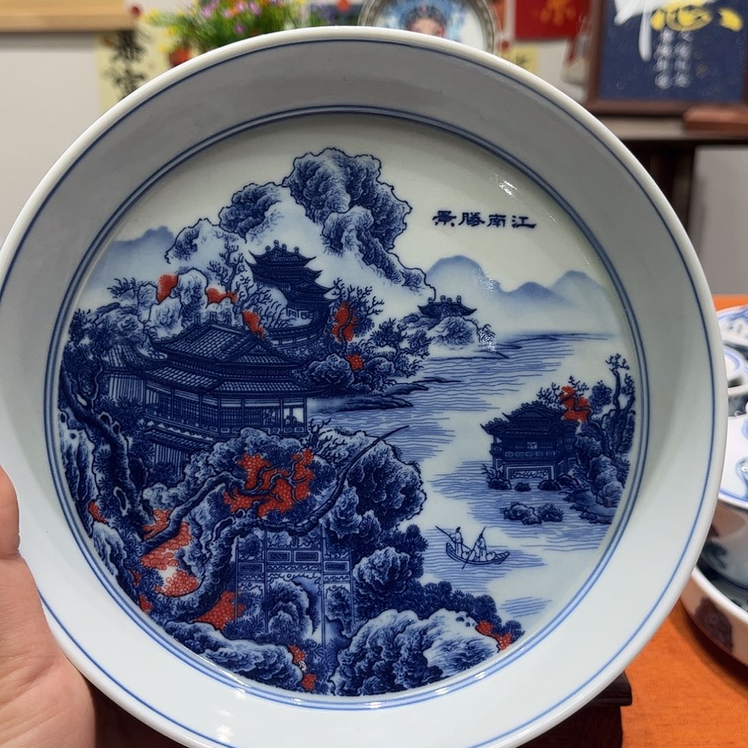 景德镇陶瓷学院景德镇陶瓷景德镇陶瓷