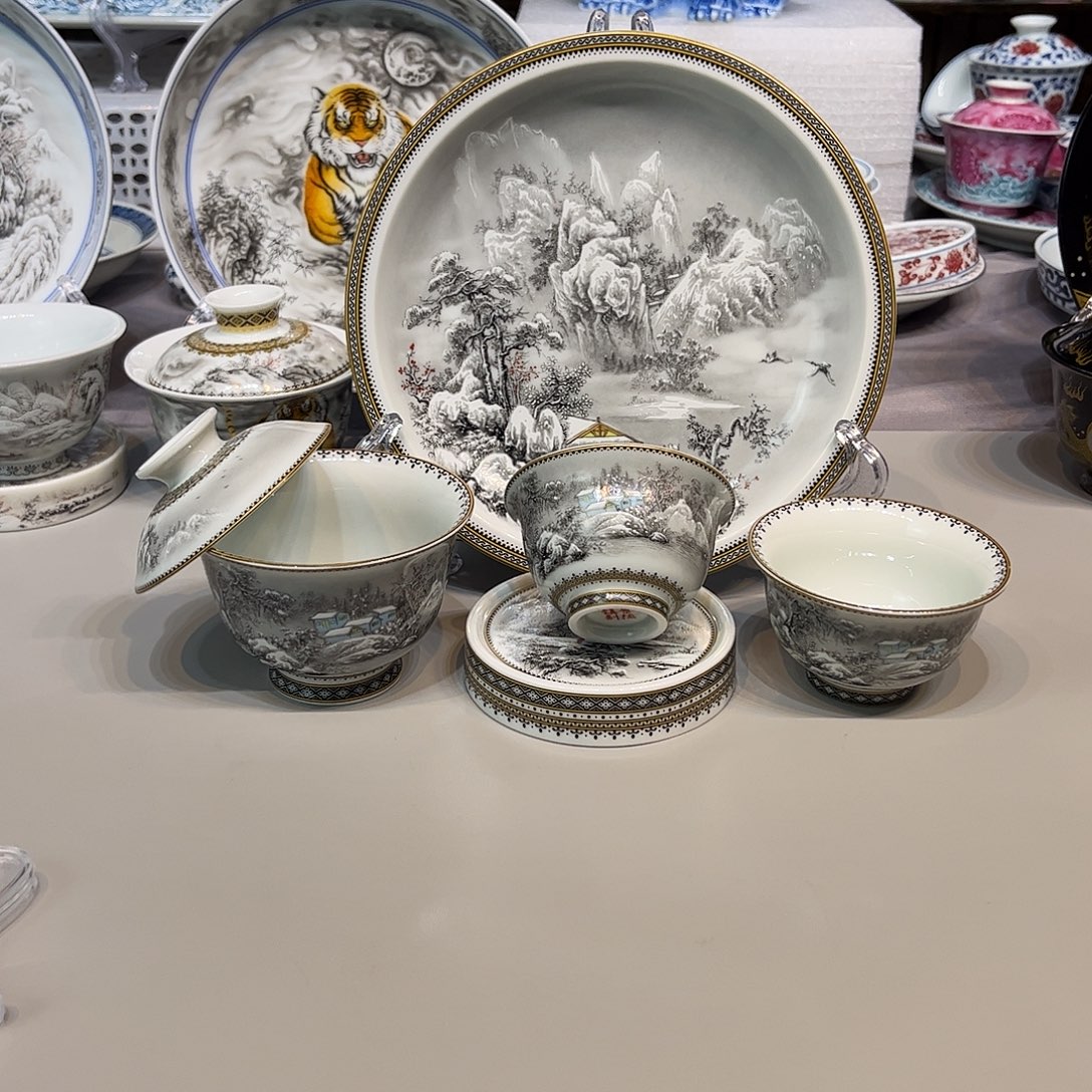 景德镇市陶瓷艺术