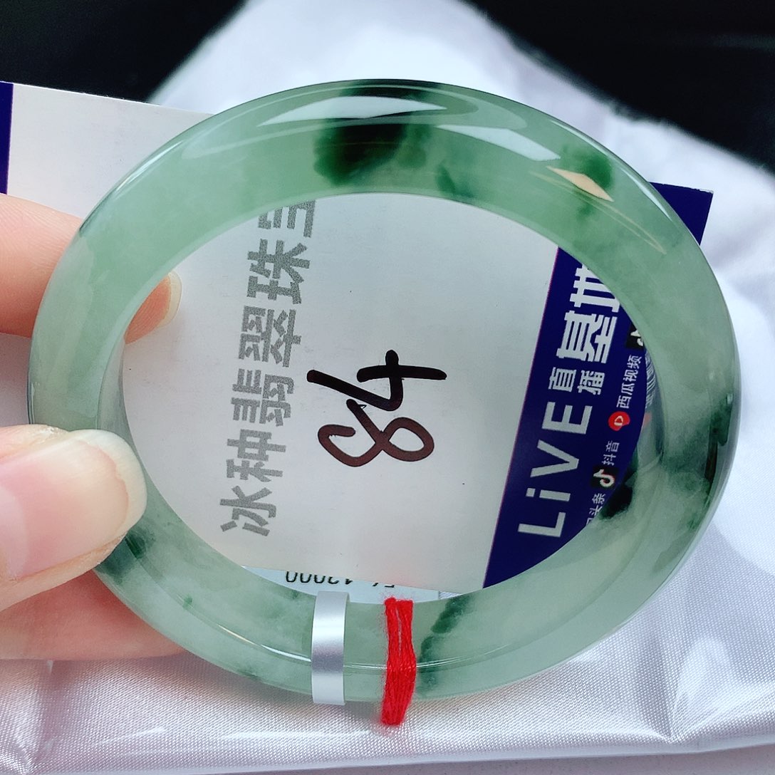 翡翠手镯未镶嵌缅甸天然A货翡翠手镯