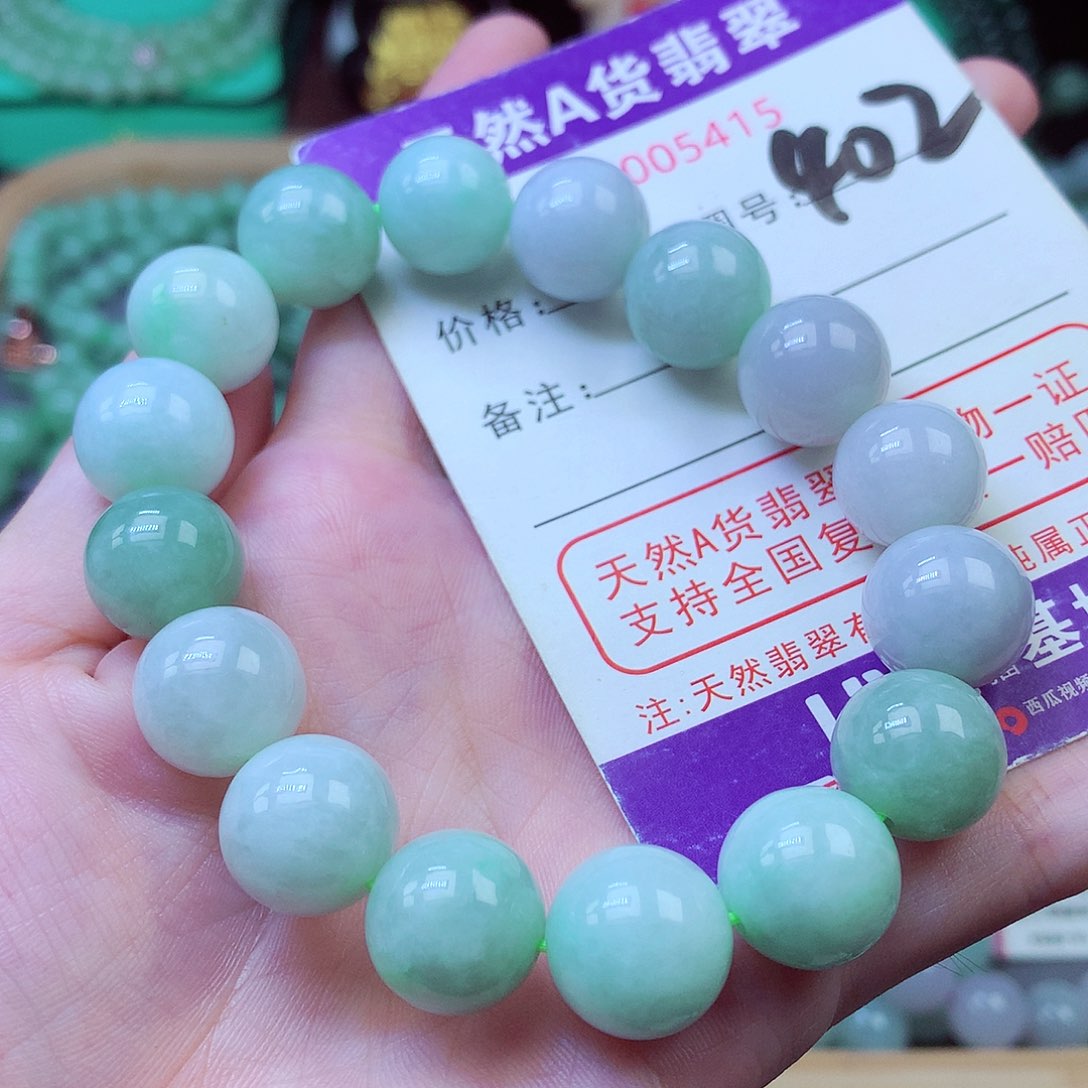 毛衣链未镶嵌翡翠13+