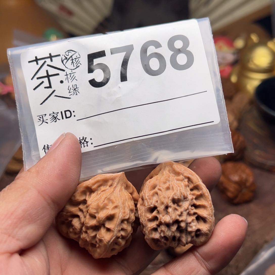 【闪购商品】文玩核桃吊坠摁*今天