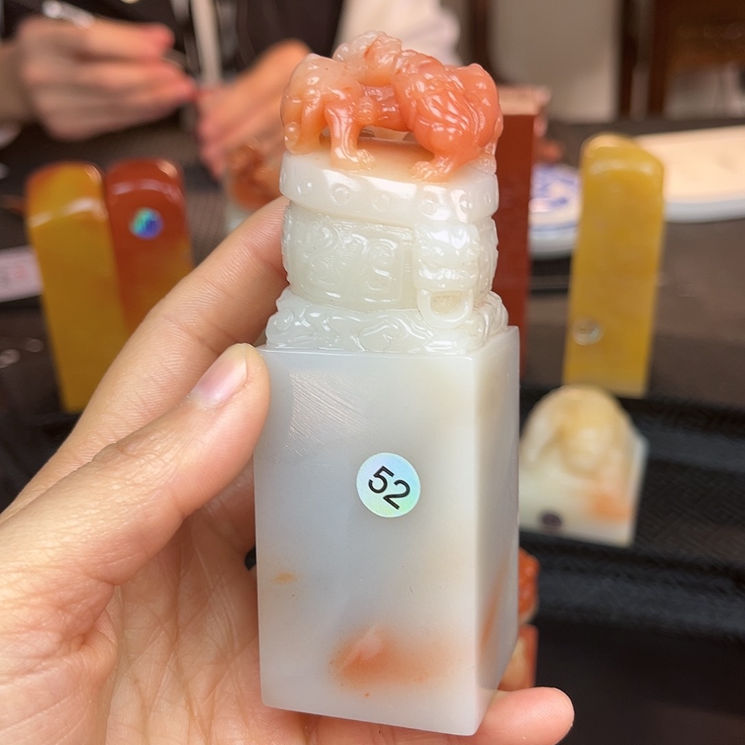 昌化石印石这个点就不应该饿