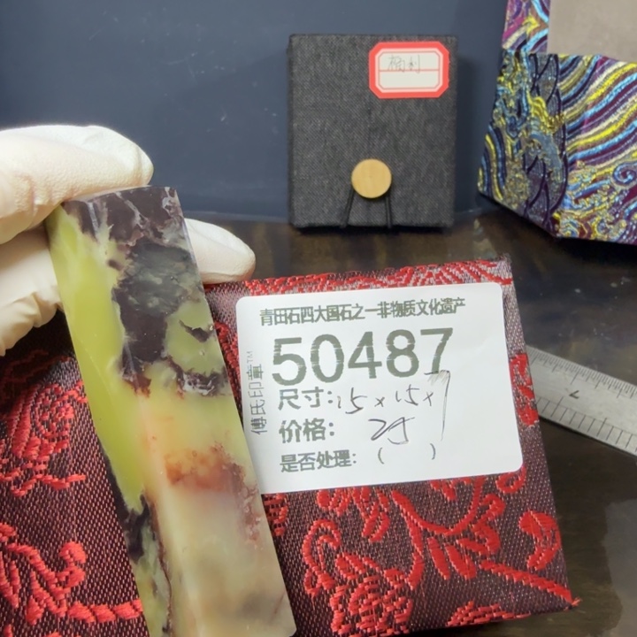 青田石12.19青田石雕厂家直销