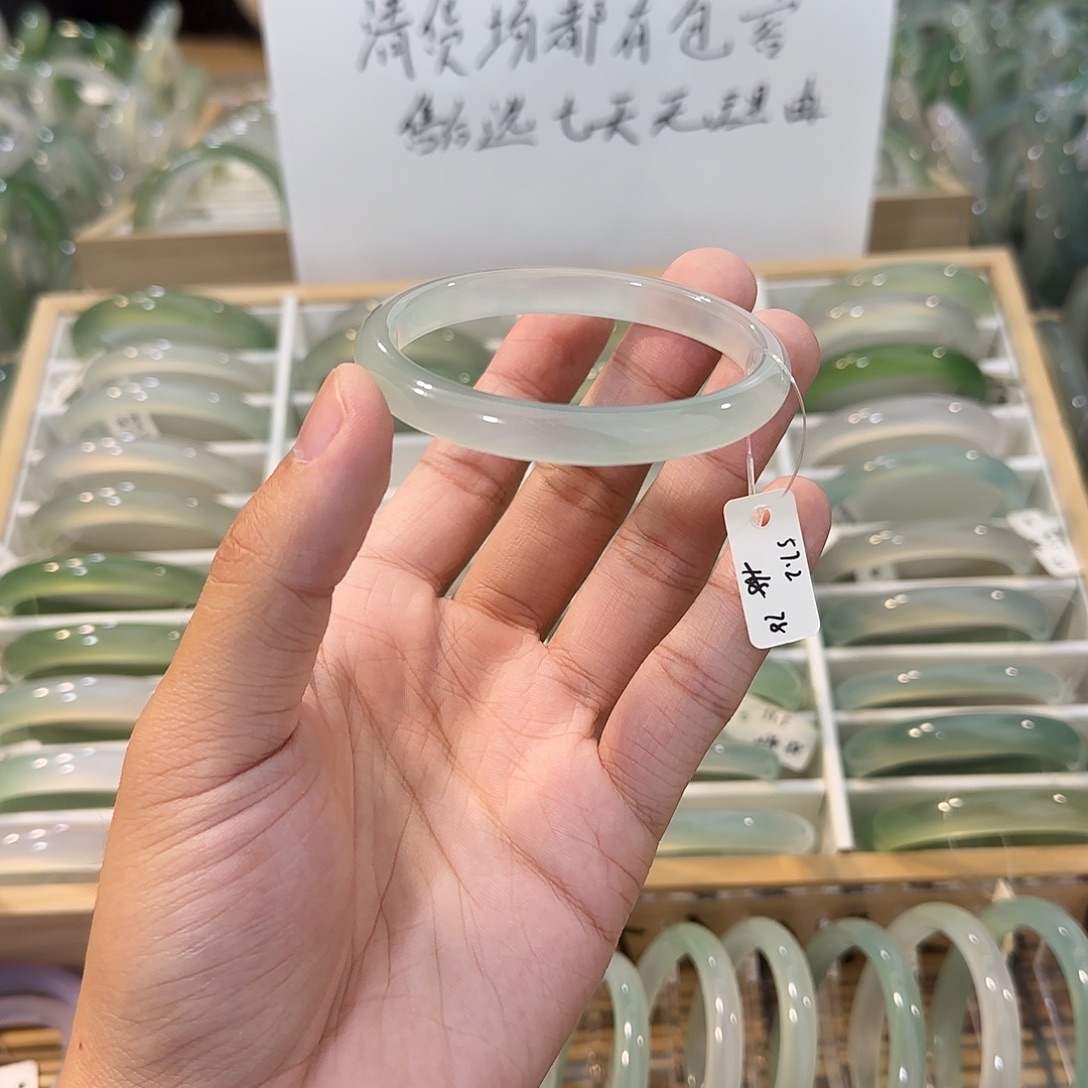 玛瑙/玉髓未镶嵌手镯圈口57.2