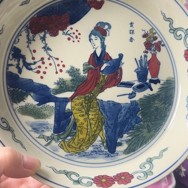 摆件景德镇陶瓷老厂瓷79