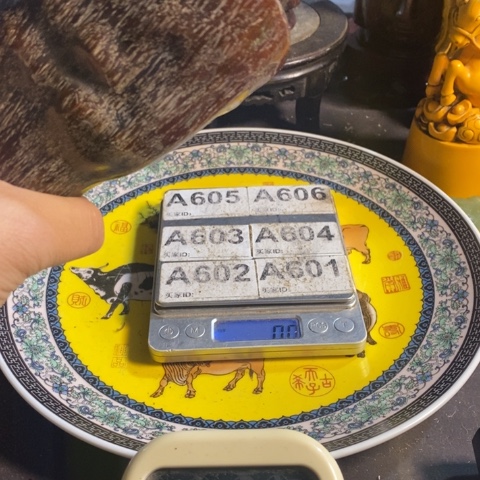 瓷片大****蓝寻呼台等地举办的书画大