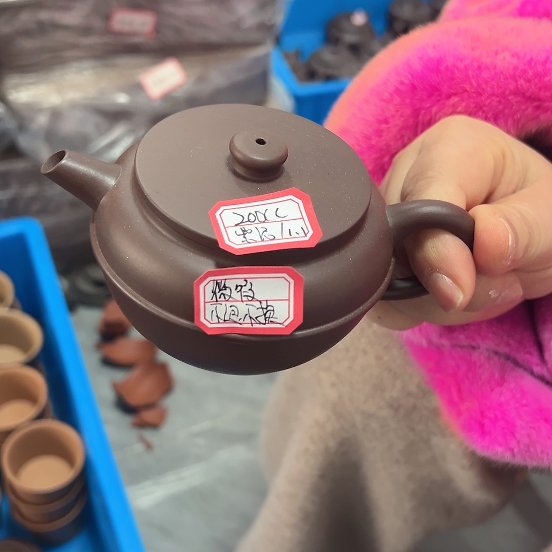 紫砂茶壶黄龙山原矿紫泥200