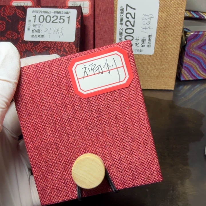 青田石12.30青田石雕厂家直销