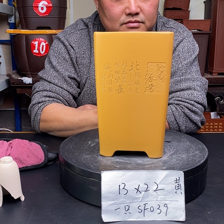 紫砂花盆货号一只SF039