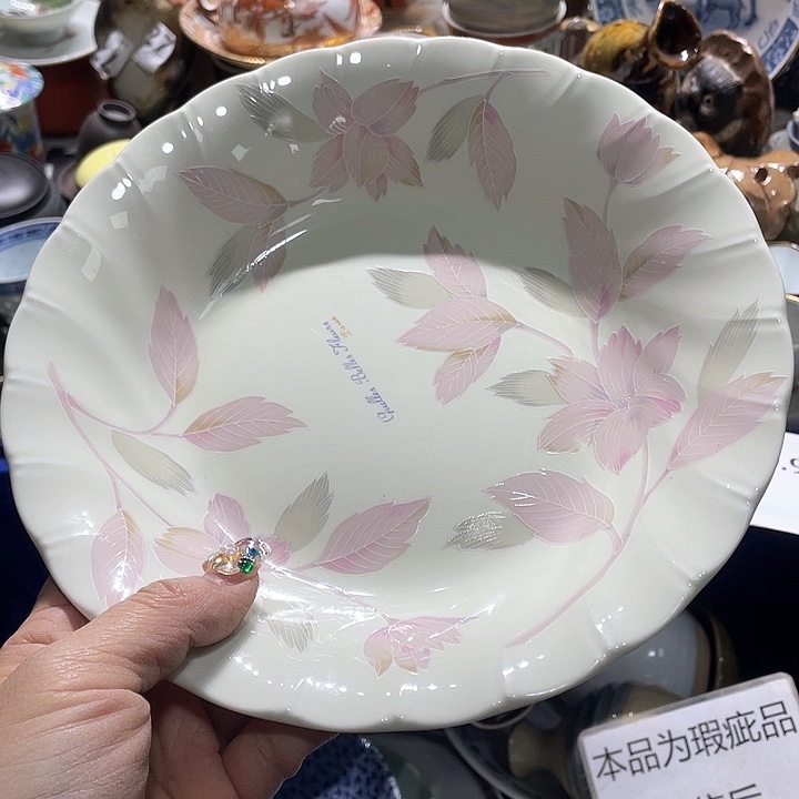 瓷片19.9包邮新疆西藏不发货