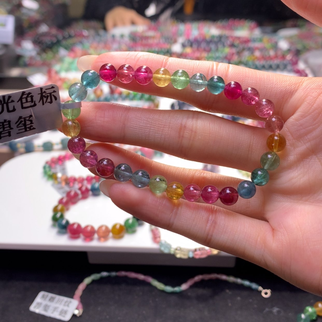 【闪购商品】未镶嵌手串碧玺