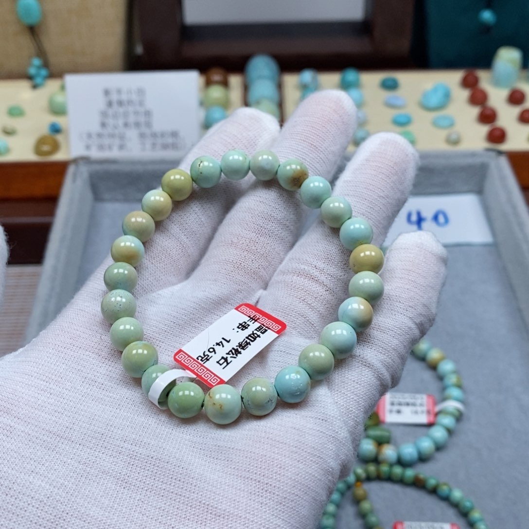 绿松石未镶嵌配饰