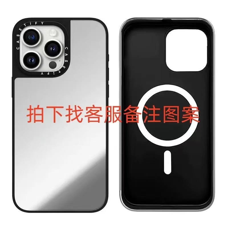 磁吸定制私图16pm-17pm