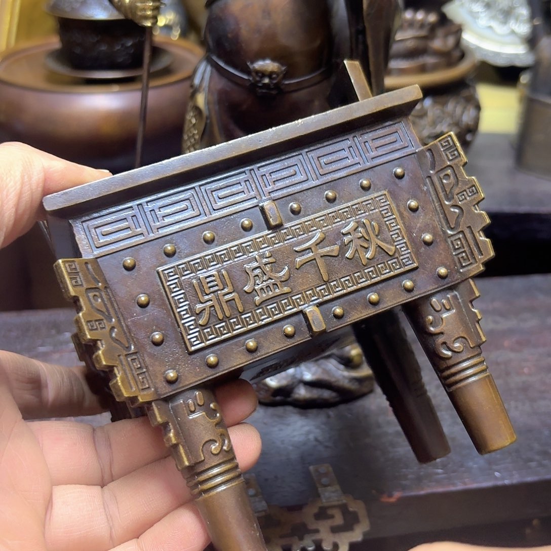 铜铜铜铜铜铜铜铜铜铜铜铜
