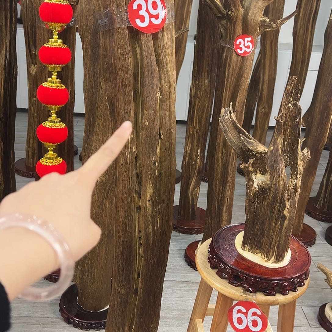 大**萸中式天然香薰香粉香道