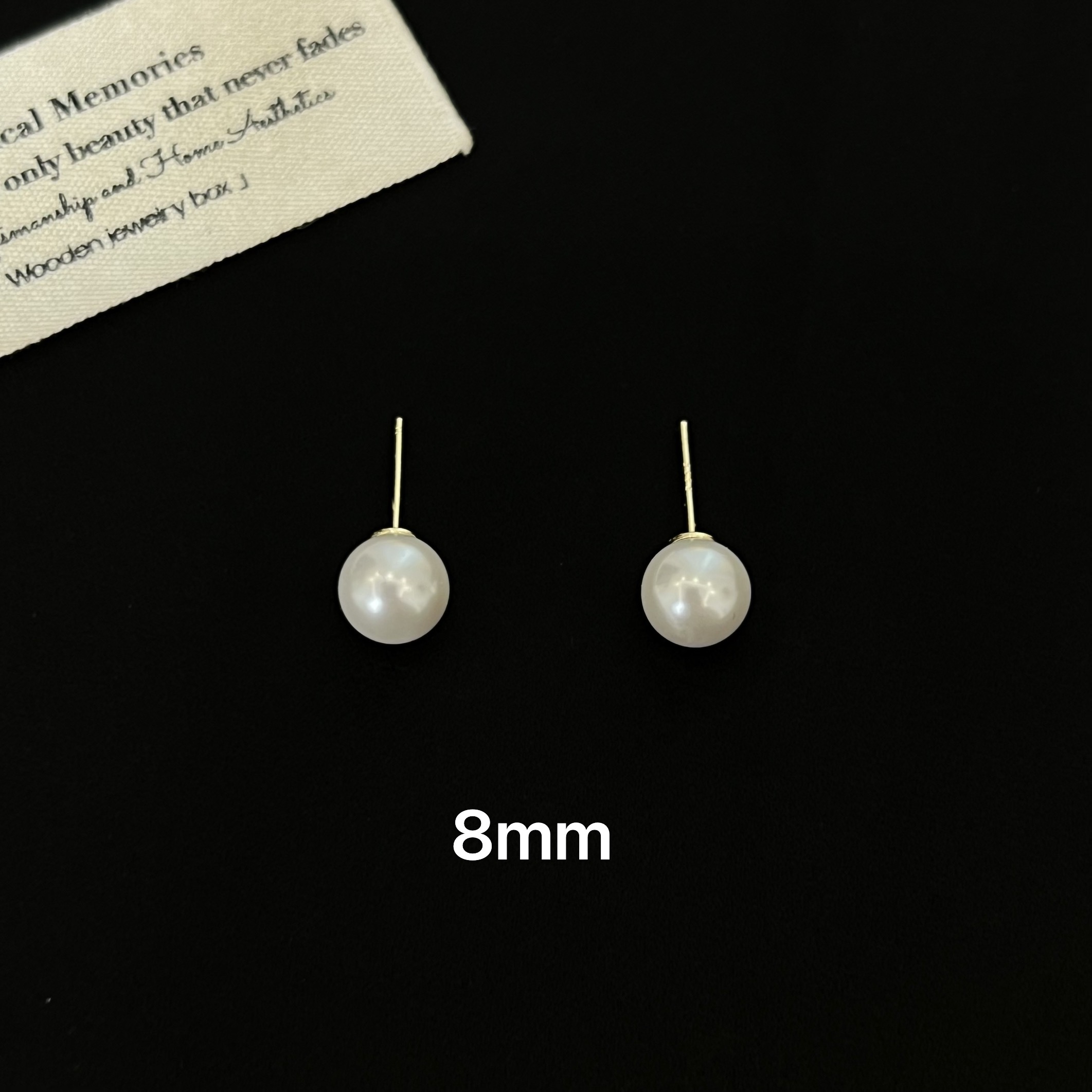 铜合金耳饰 耳环法式精致温柔珠珠8mm耳钉7689