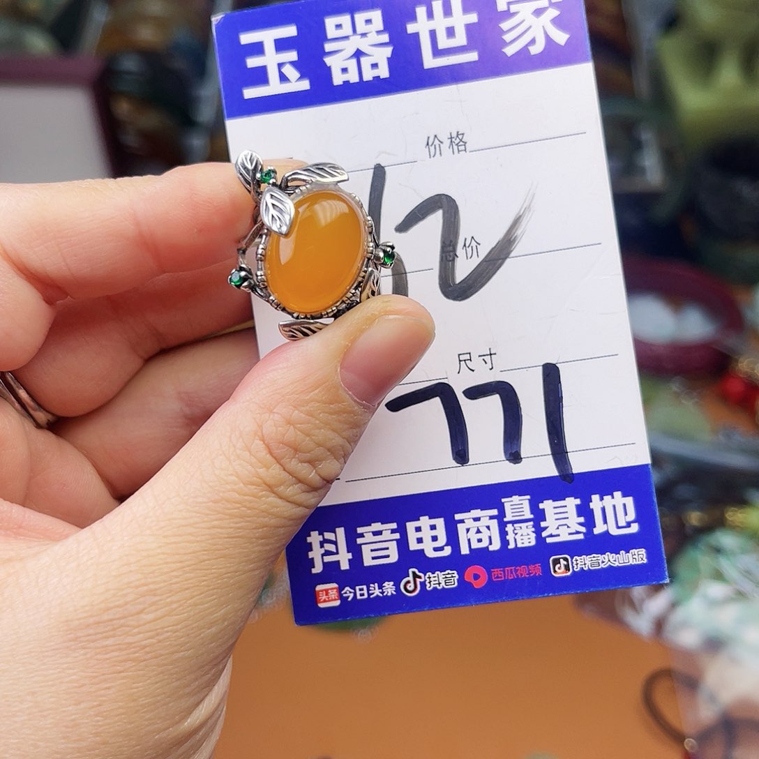 蛇纹石玉手链未镶嵌