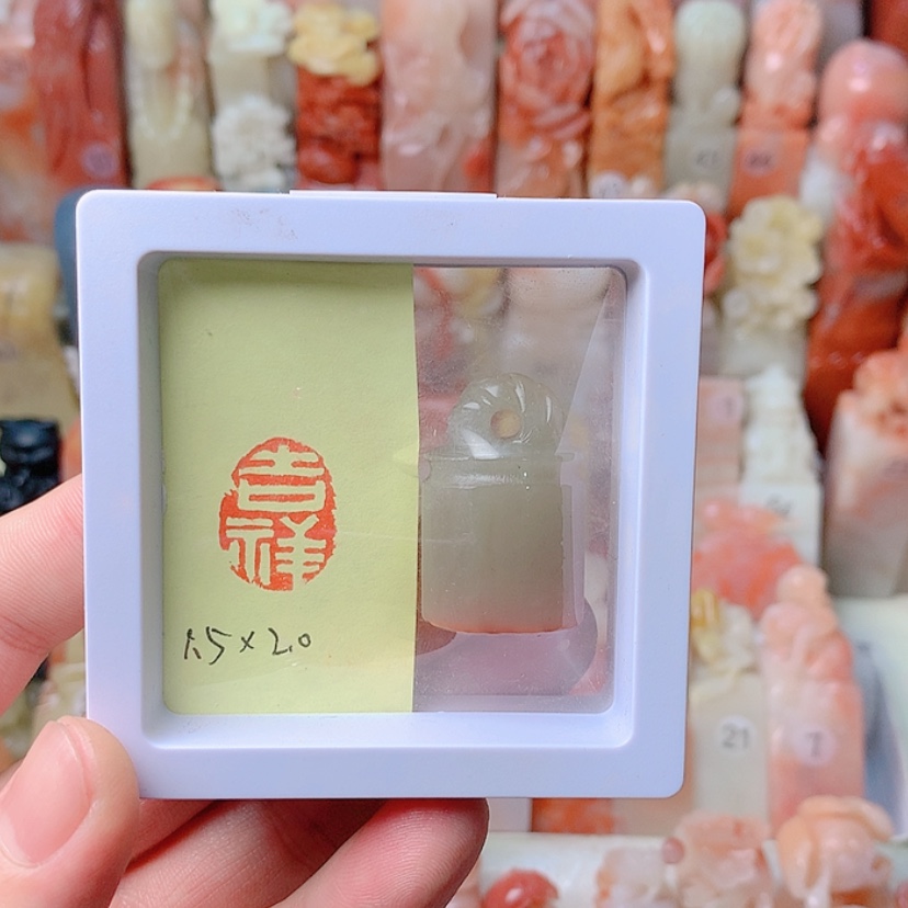 【闪购商品】昌化石印石手工吉祥