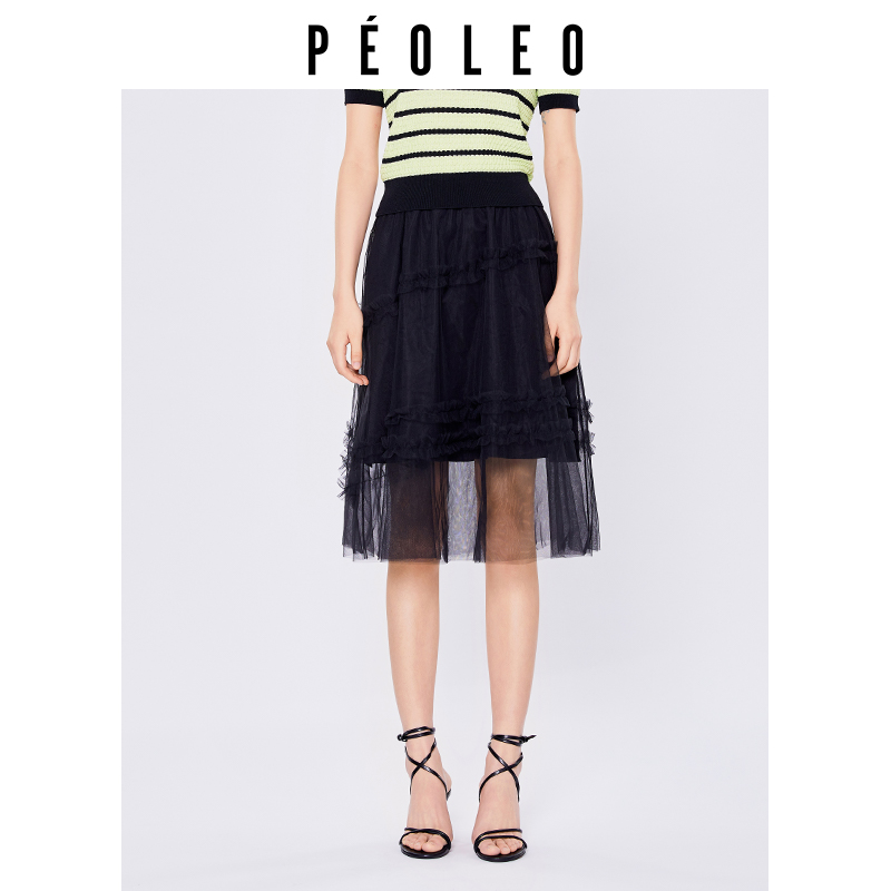 【诗语专属】半身裙PM3315016