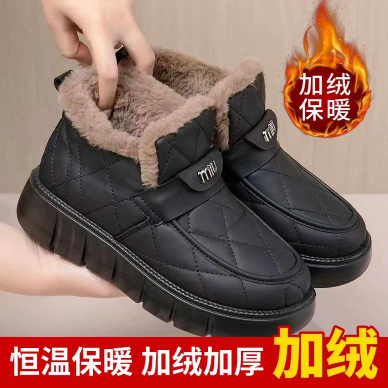 冬季新款2025马丁靴女防滑百搭软底防水加绒加厚保暖毛毛棉鞋超软
