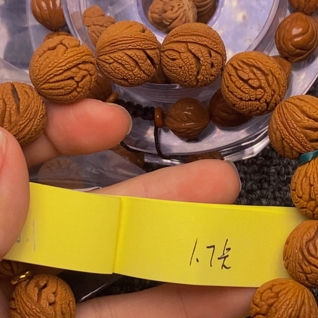 秦岭山脉龙纹桃核 14