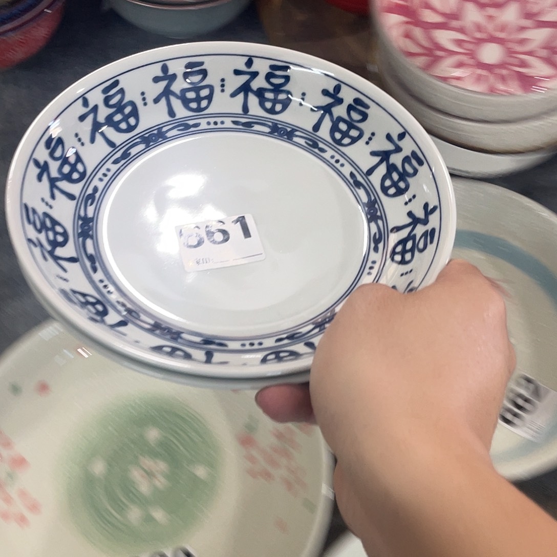 瓷温佩家陶瓷福利661、2