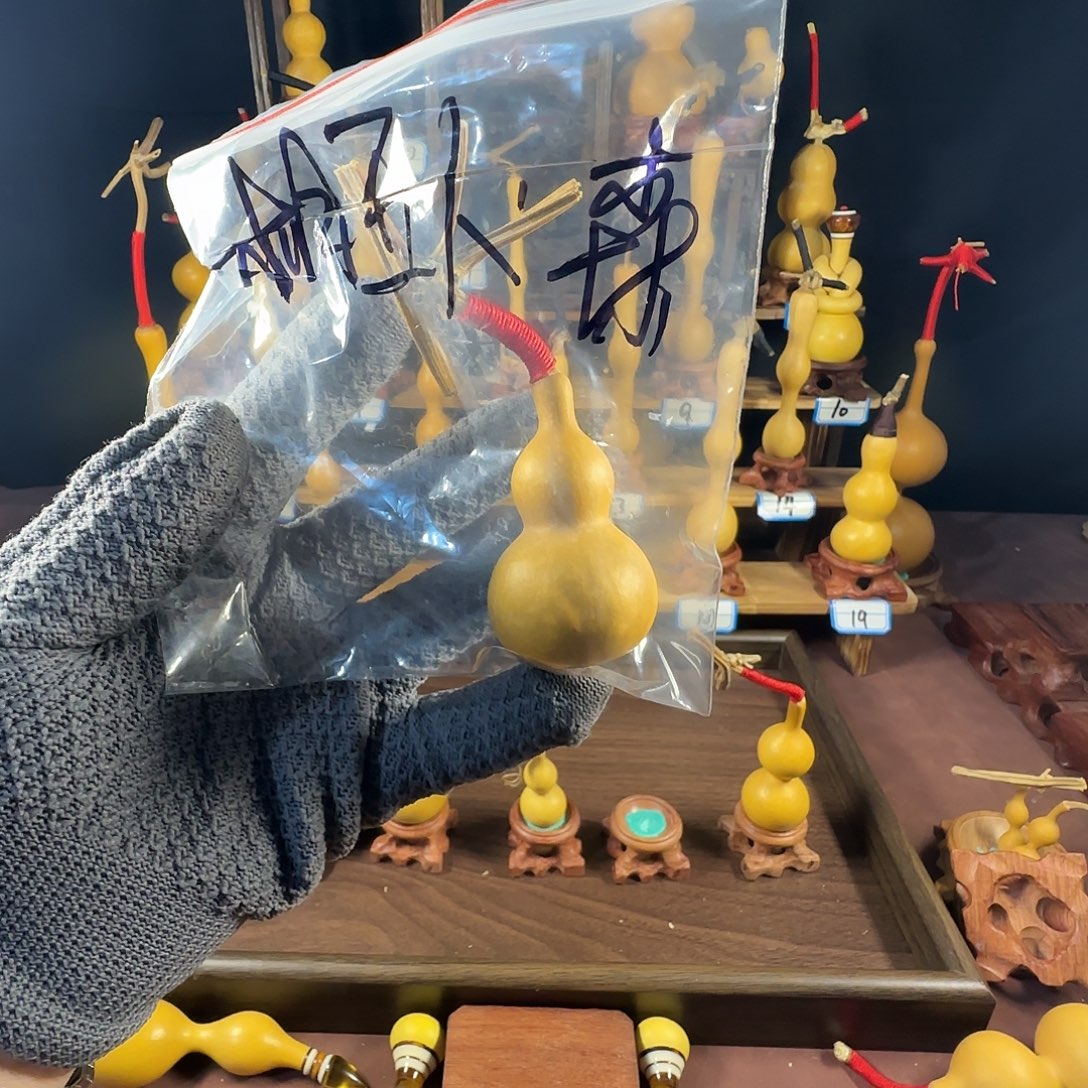 相***森2222222222222222222