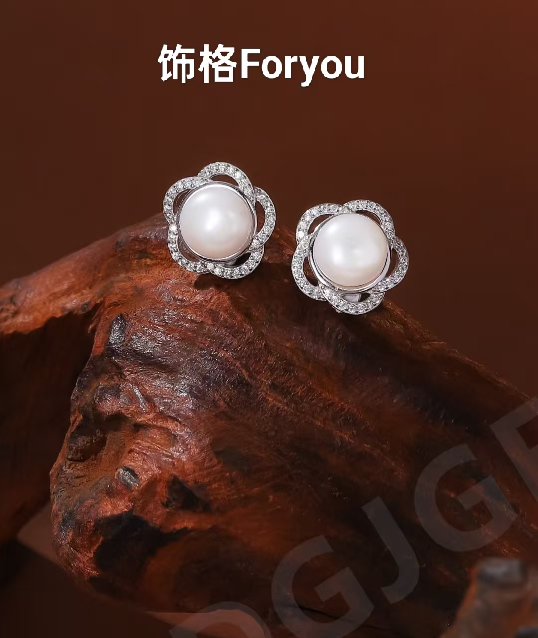 铜合金耳饰 铜合金锆石耳环☼经典爆款系列【F001~F055】简约轻奢
