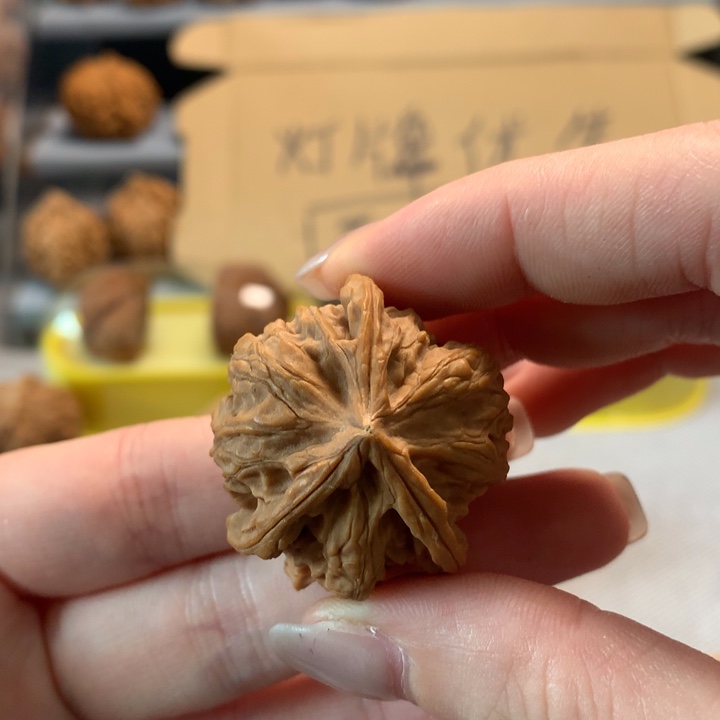 木***柒文玩核桃把件异形单只