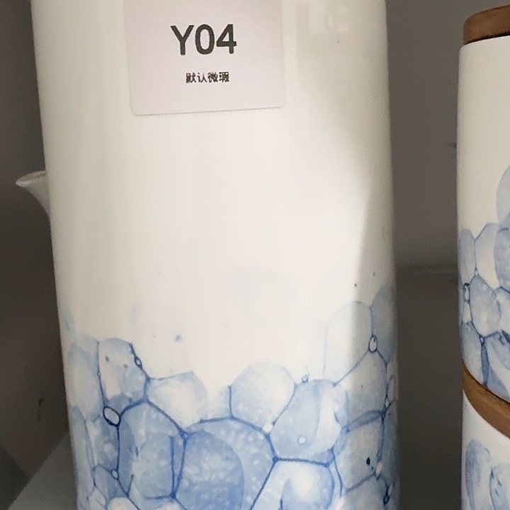 满15包邮 微瑕瓷器no退no换
