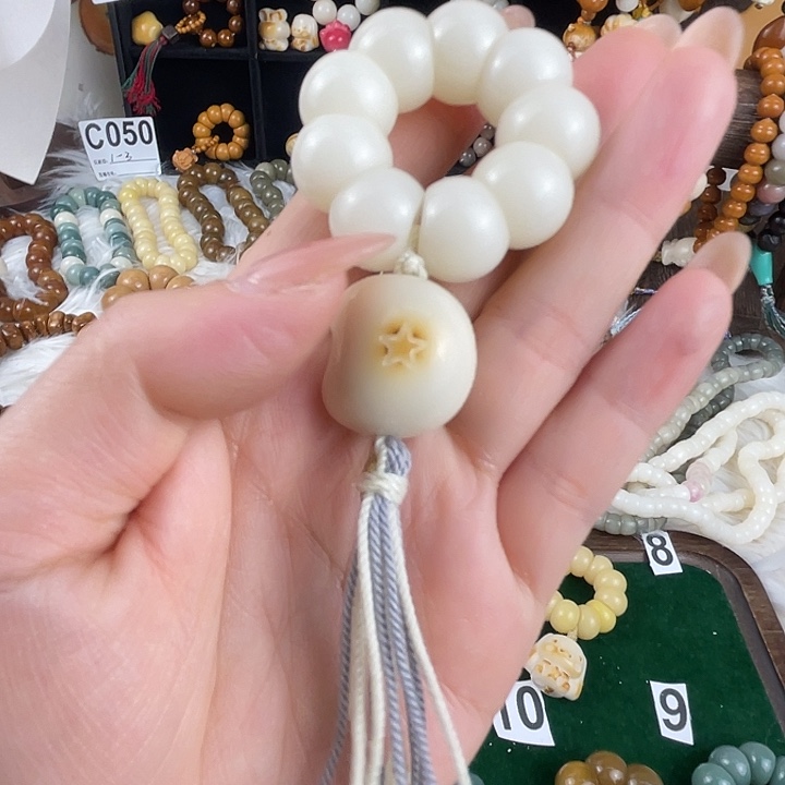 吊坠菩提根/象牙果小****ა