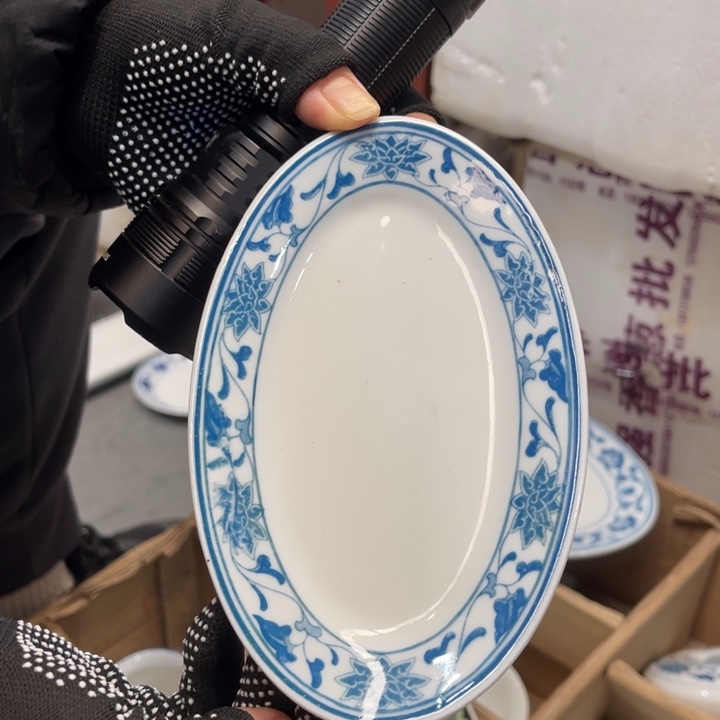 醴陵高温釉下四方16厘米长