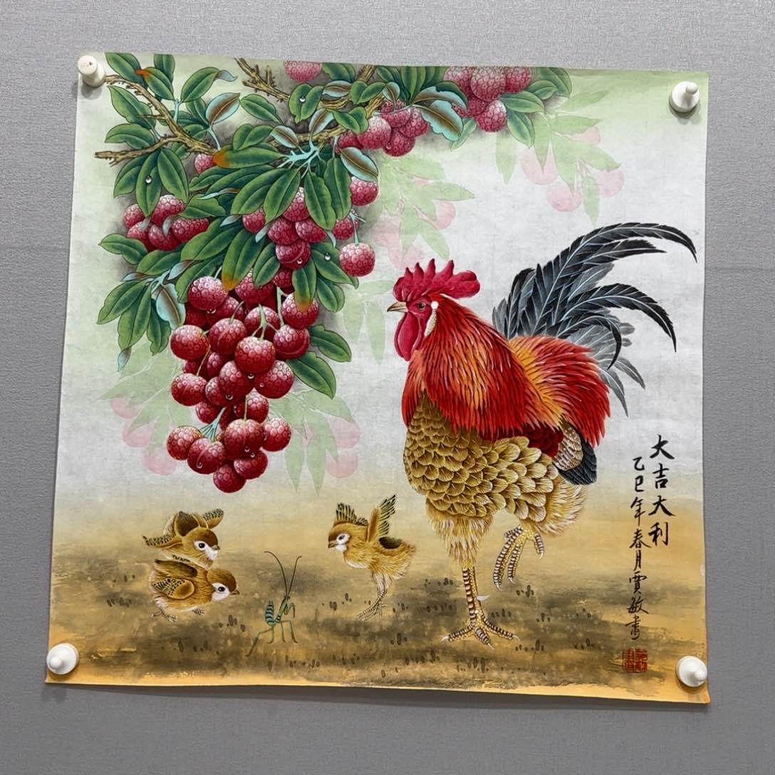 国画用****0工笔大吉大利贾敏