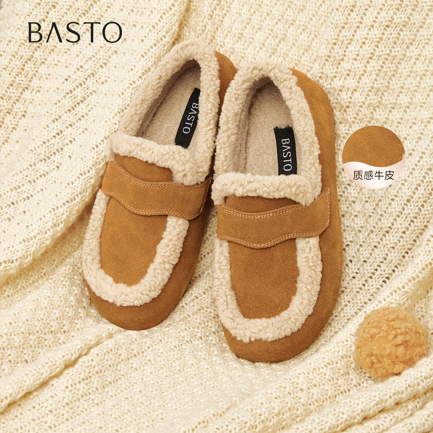 百思图2025冬季新款勃肯鞋时尚复古休闲加绒保暖女单鞋D3505DM5