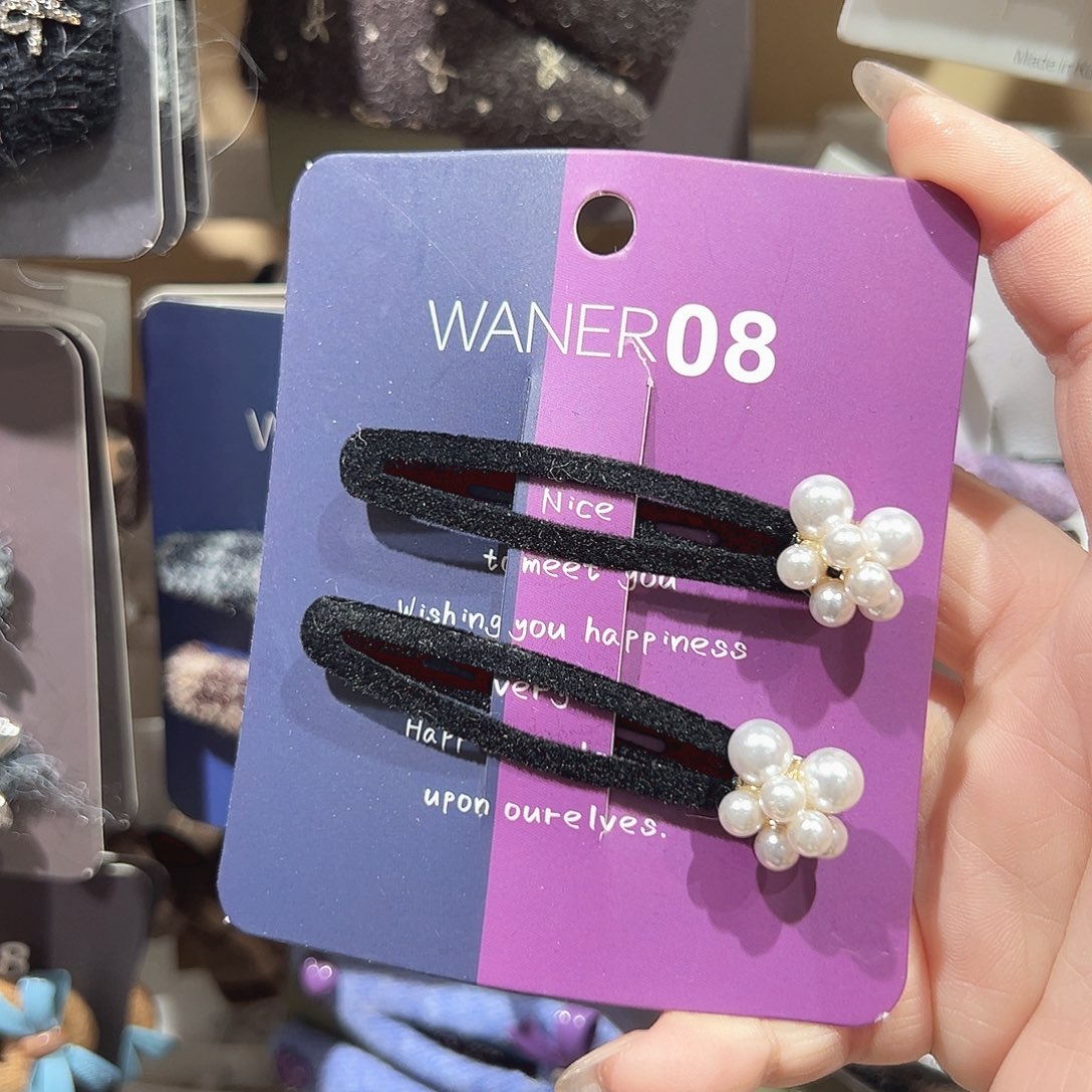 非金属爆米花珠珠小掰掰一对