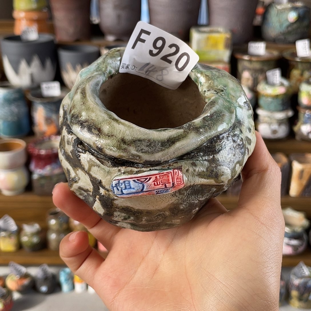 小白孤品 内口5.5百搭