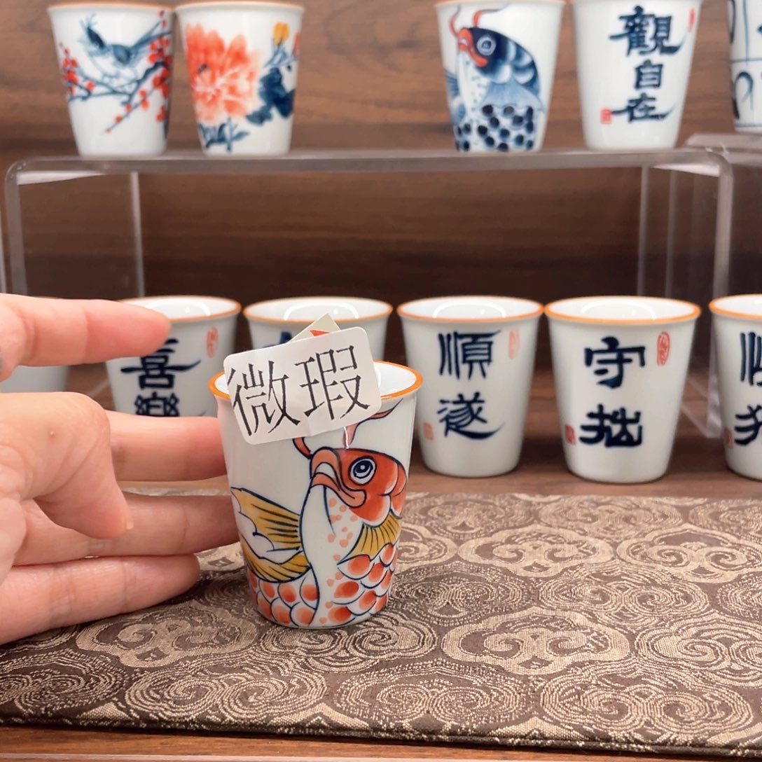 釉下手绘茶具微瑕