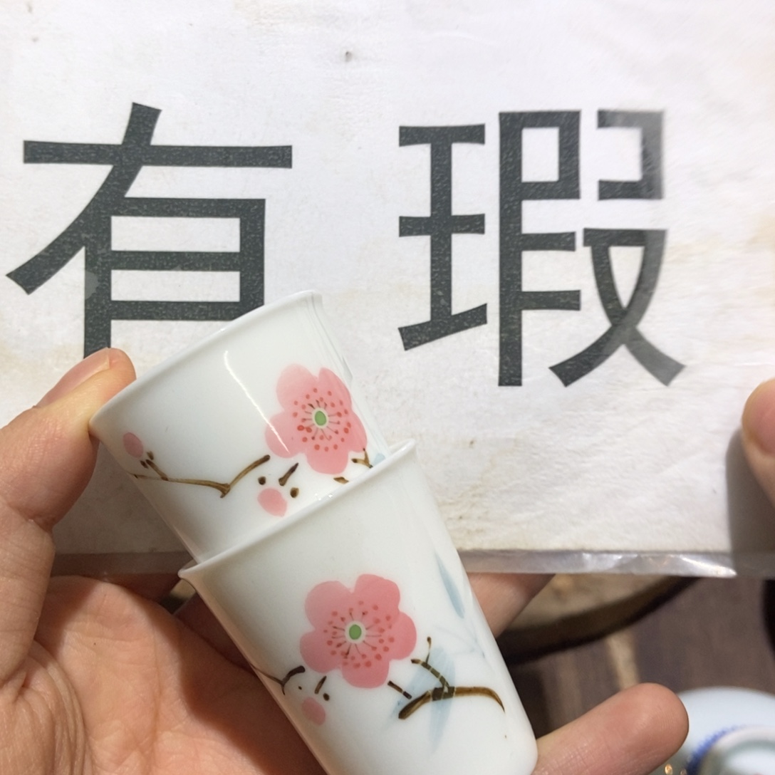 陶瓷艺术品的制作