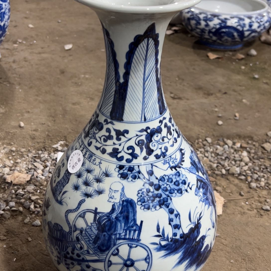 瓷瓷瓷瓷瓷瓷瓷瓷