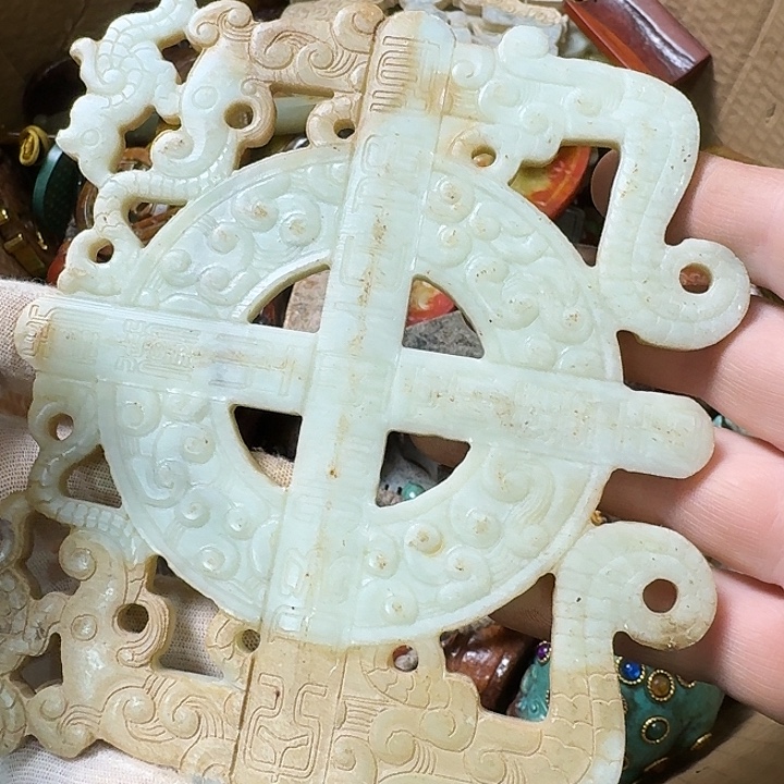 和田玉未镶嵌挂件