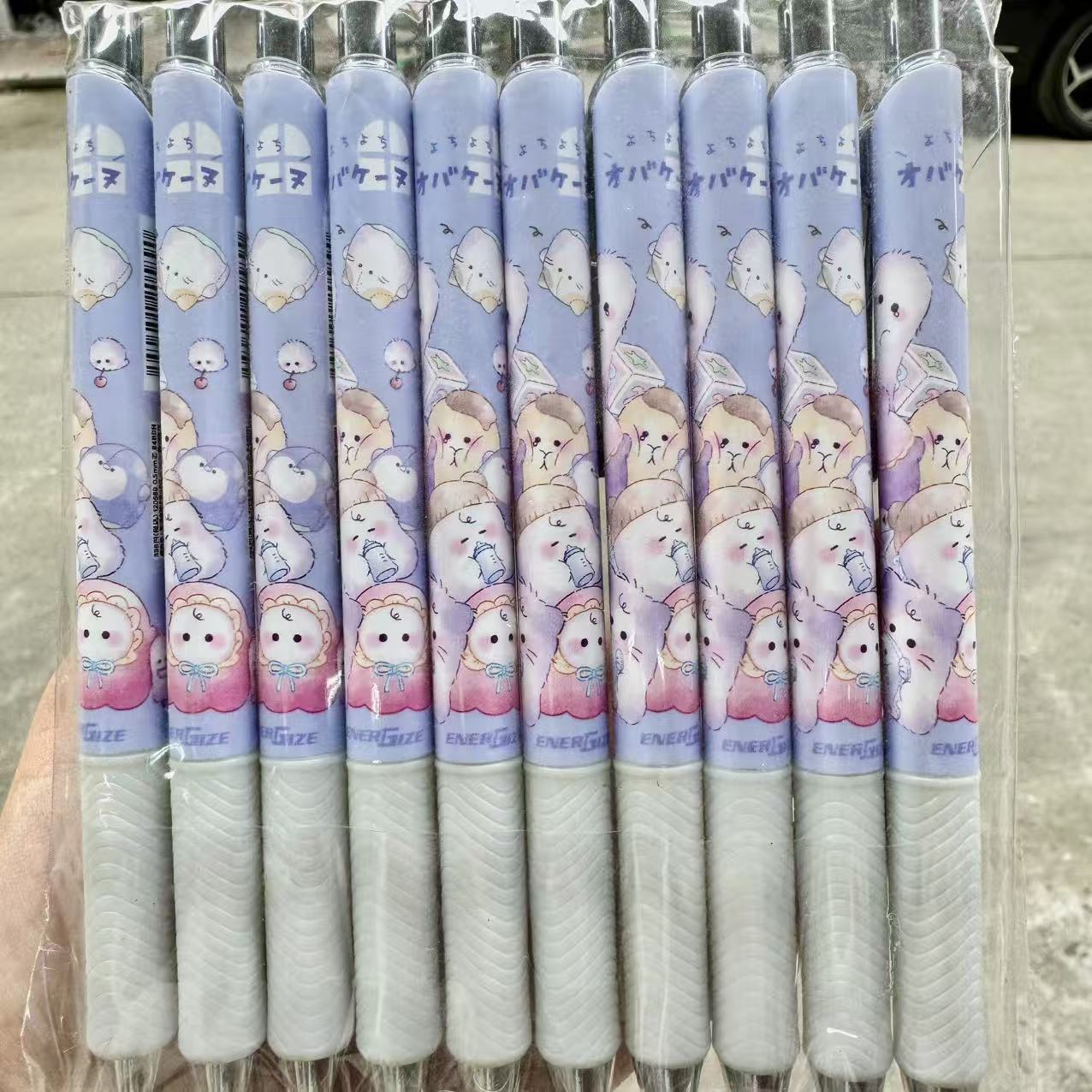 日本奶瓶幽灵猫限定小众风格按动自动铅笔0.5mm（120589）