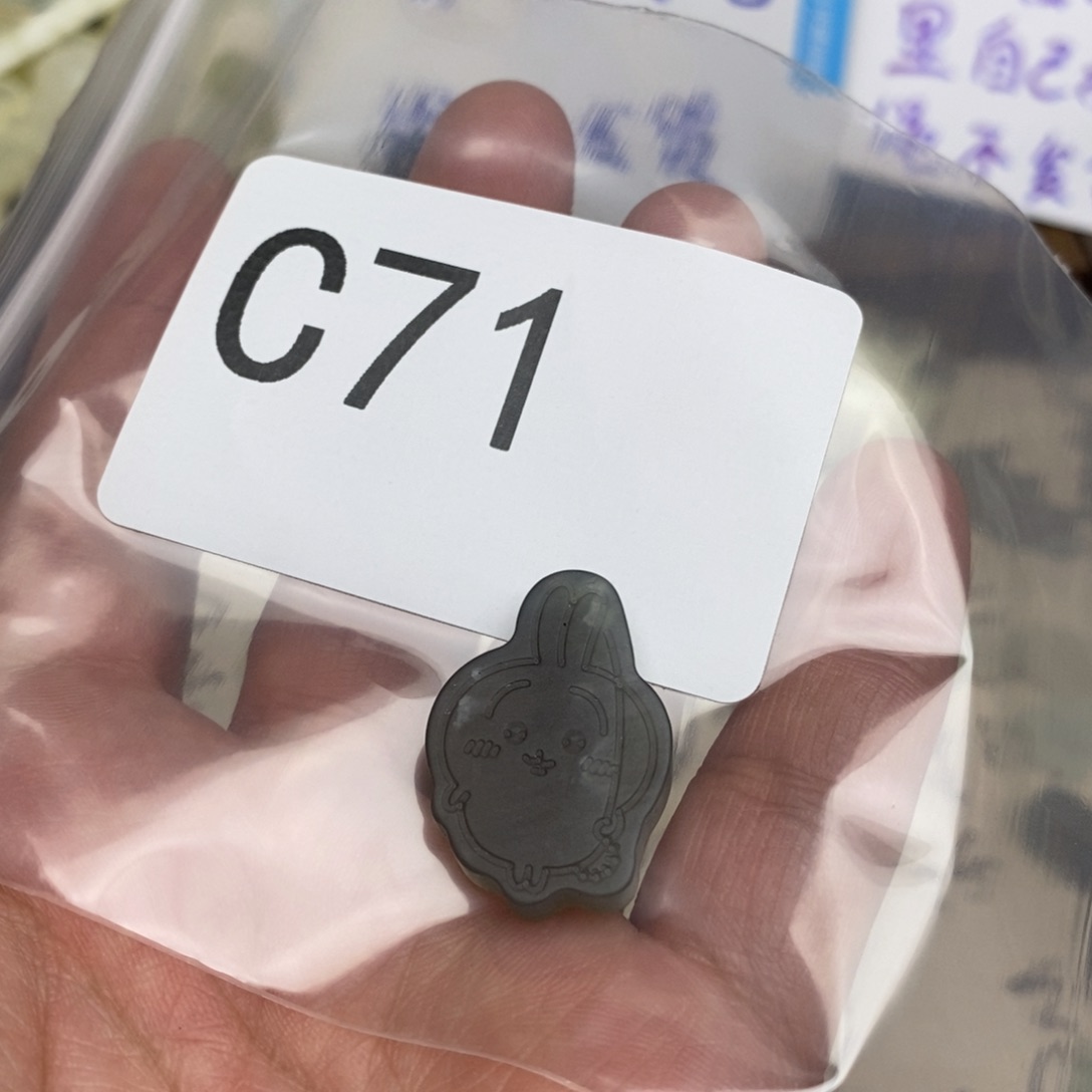 岫玉高货绳单买不发货岫玉挂件默认微瑕未镶嵌