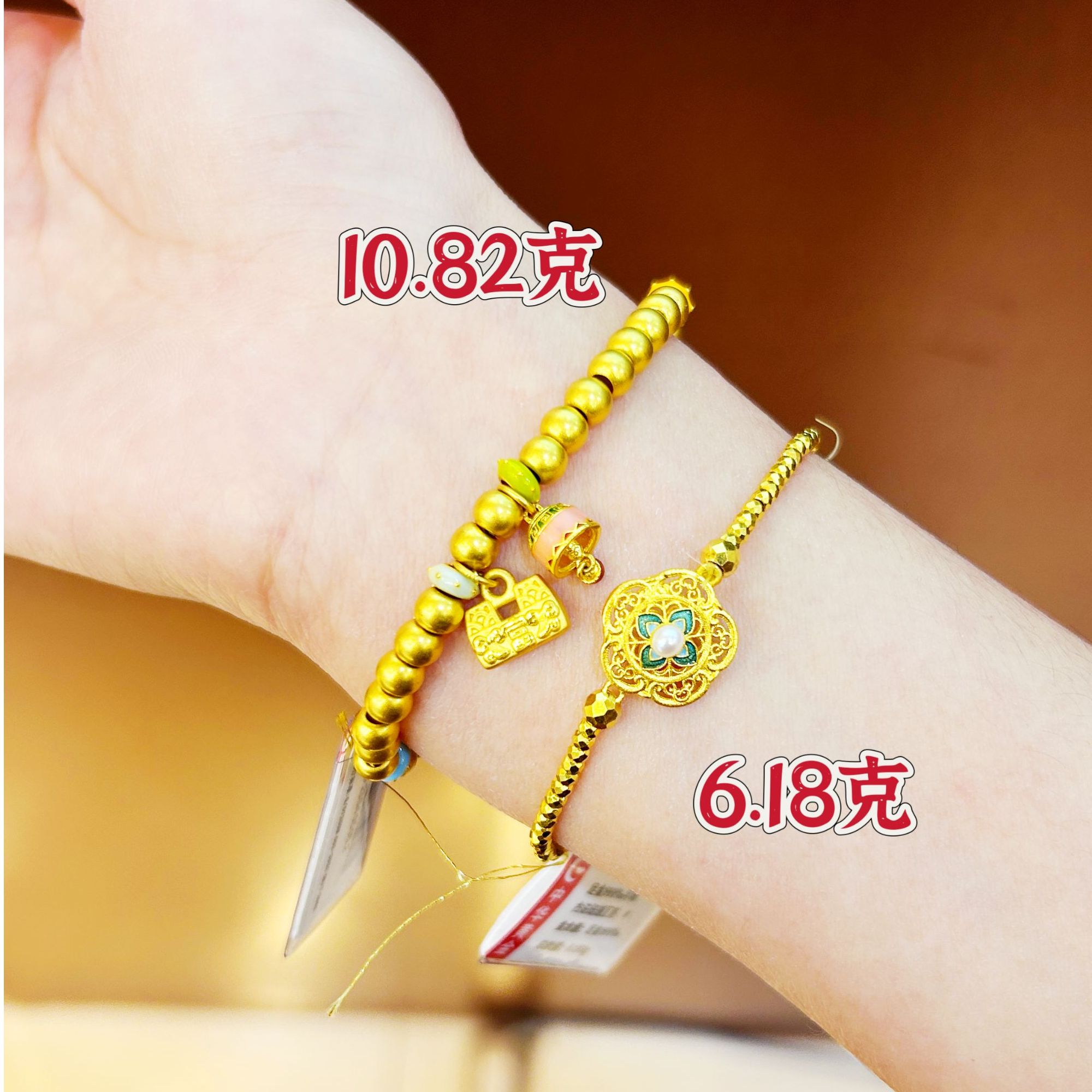 足金999宫廷风手串